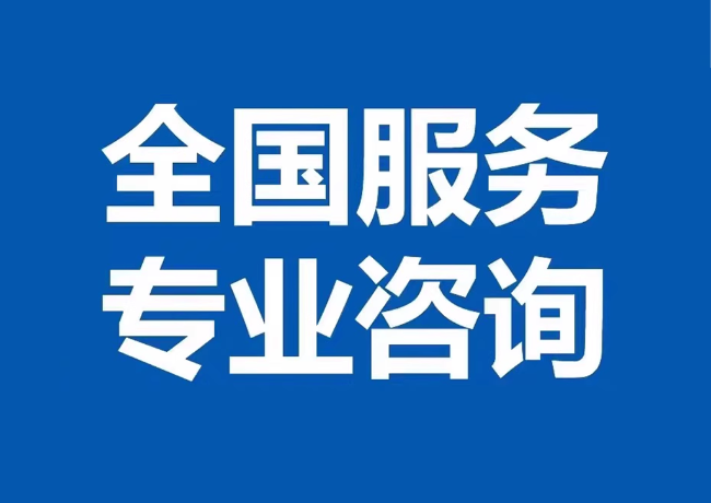 玄武封存公积金代提