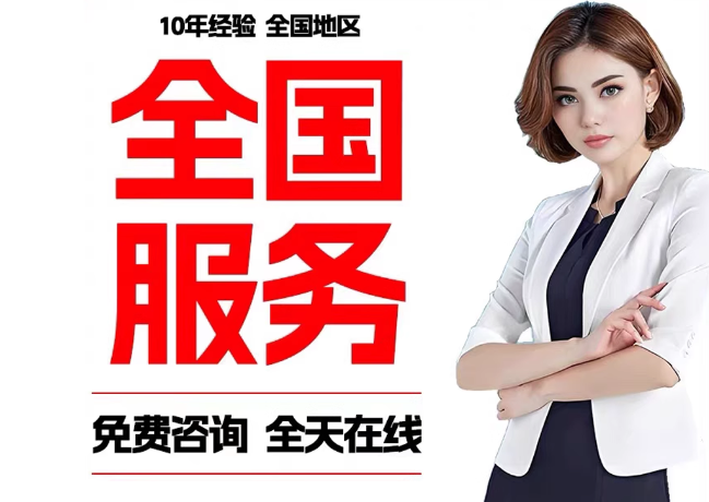 玄武在职公积金代提